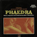 Mikis Theodorakis Phaedra UK vinyl LP album (LP record) SLS50173