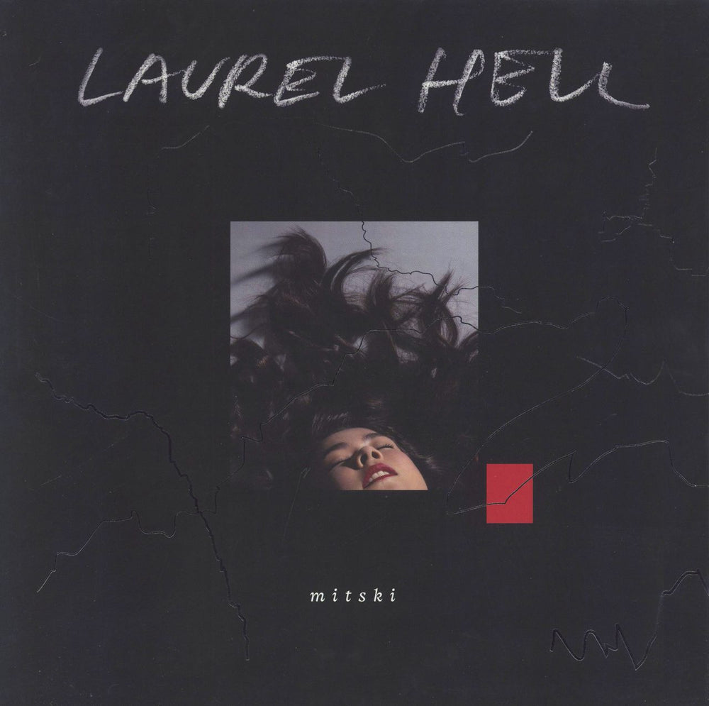 Mitski Laurel Hell - Cloudy Clear & Black "Triple Button” Vinyl US vinyl LP album (LP record) DOC250