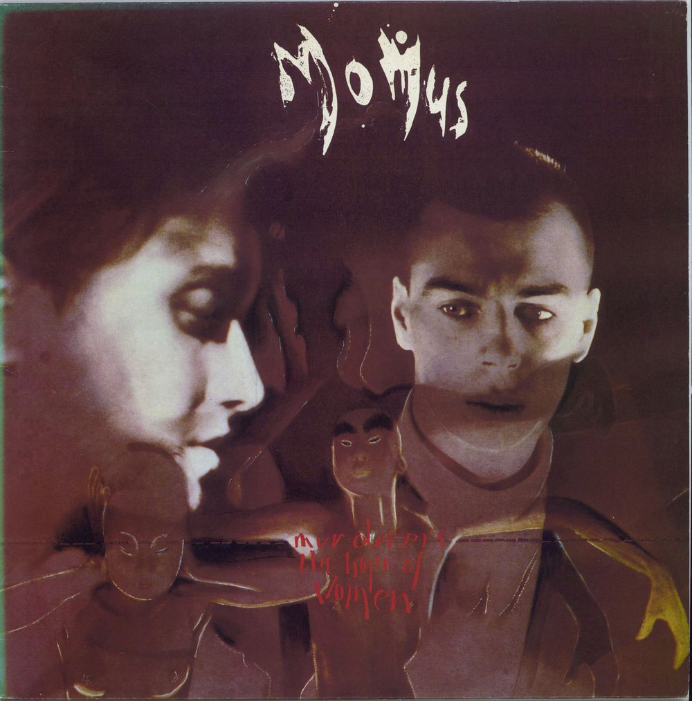 Momus Murderers, The Hope Of Women UK 12" vinyl single (12 inch record / Maxi-single) CRE037T