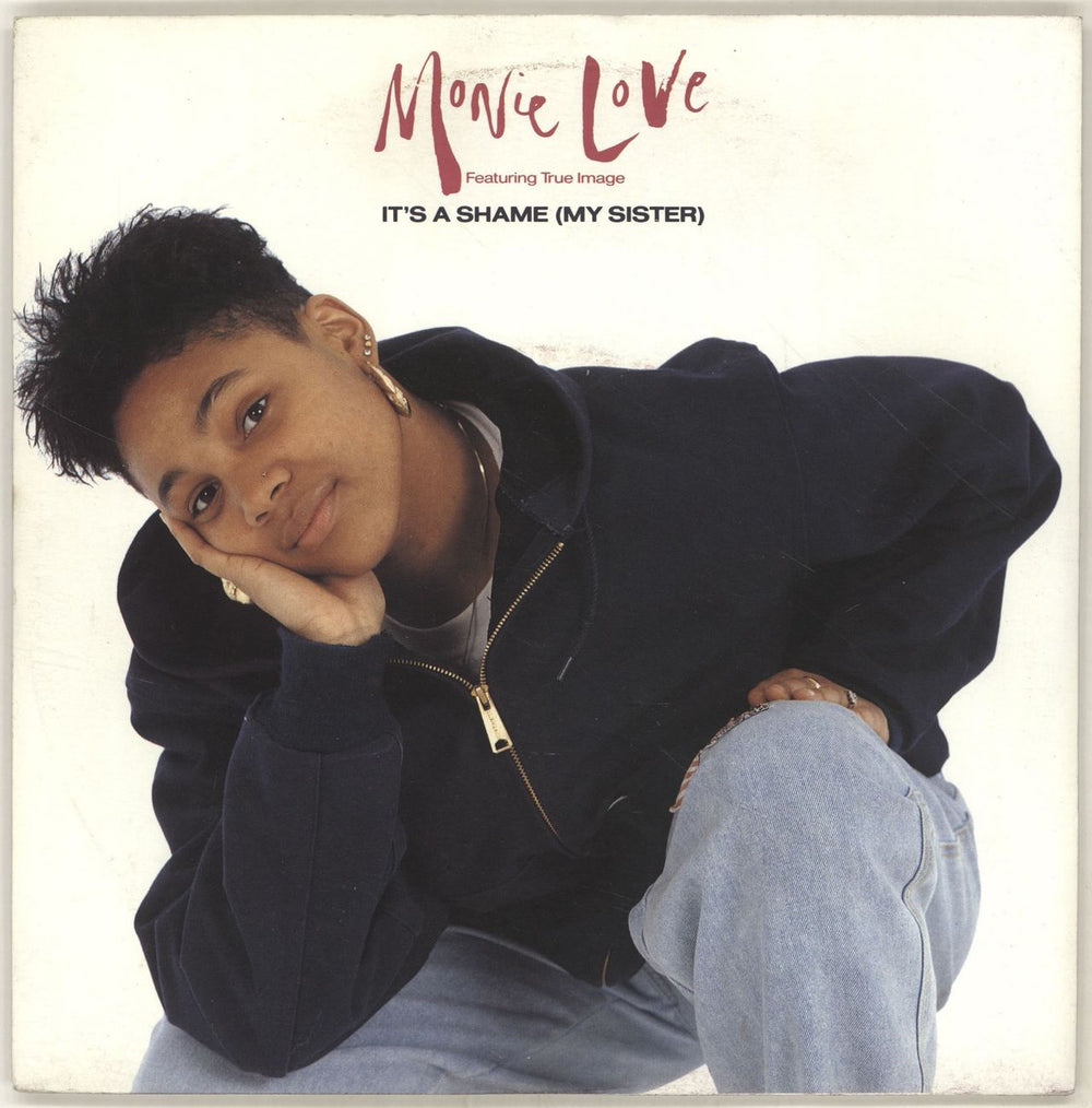 Monie Love It's A Shame (My Sister) UK 7" vinyl single (7 inch record / 45) COOL219