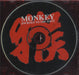 Monkey [Gorillaz] Journey To The West US Promo CD album (CDLP) XLCD388