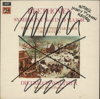 Monty Python Another Monty Python Record - 2nd US vinyl LP album (LP record) CAS1049