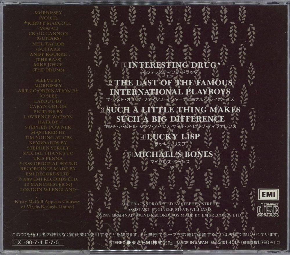 Morrissey Interesting Drug - EX Japanese CD single (CD5 / 5") 4988006634503