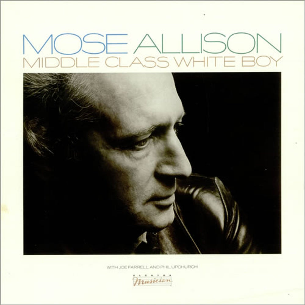 Mose Allison Middle Class White Boy German vinyl LP album (LP record) MUSK52391