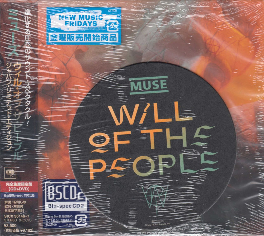 Muse Will Of The People + Coaster Japanese Blu-Spec CD SICX30146