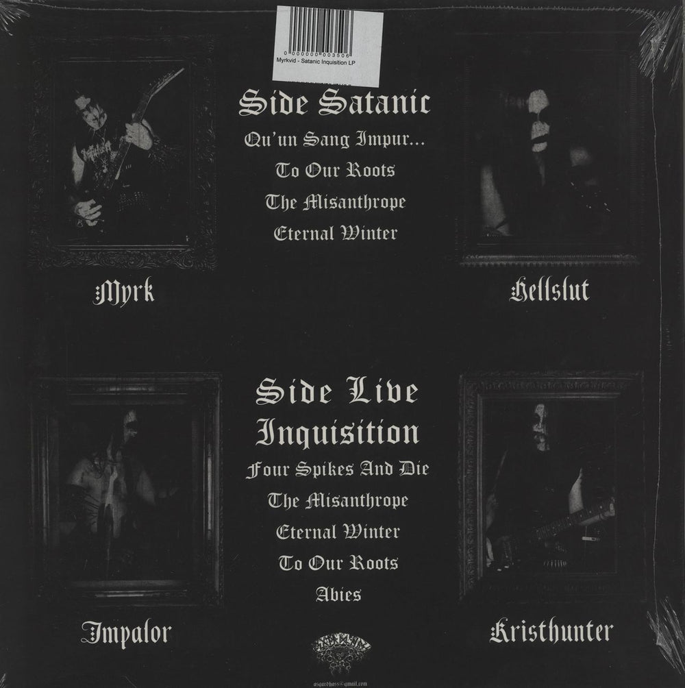 Myrkvid Satanic Inquisition Swiss vinyl LP album (LP record)
