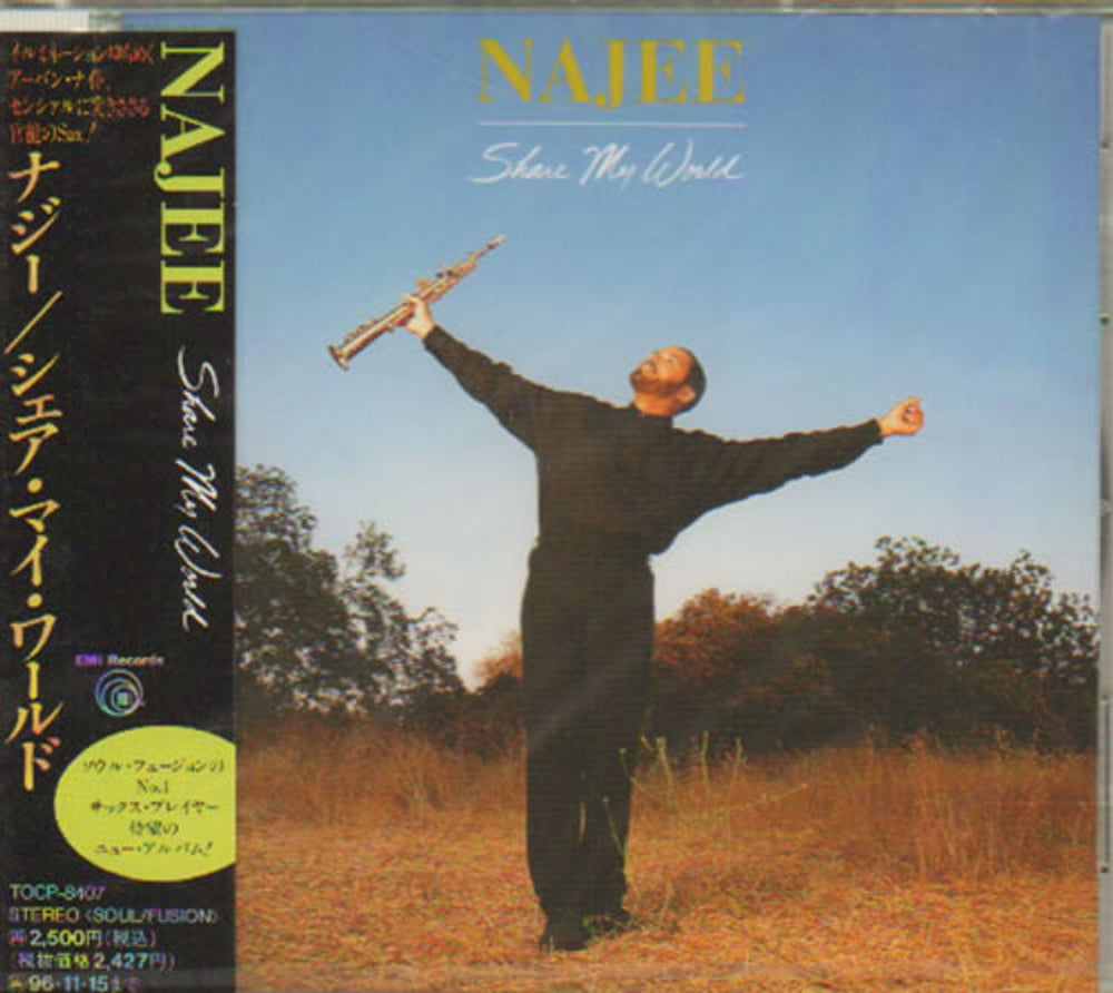 Najee Share My World - Sealed Japanese Promo CD album (CDLP) TOCP-8407