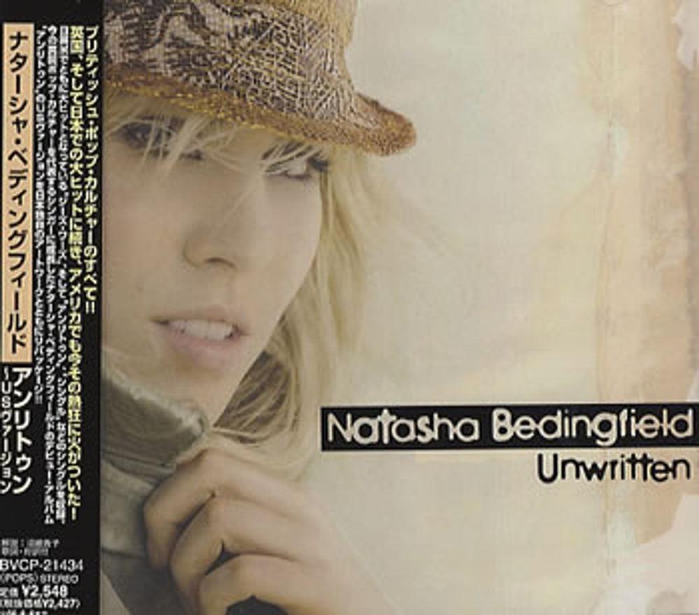 Natasha Bedingfield  Unwritten - US Version Japanese Promo CD album (CDLP) BVCP-21434