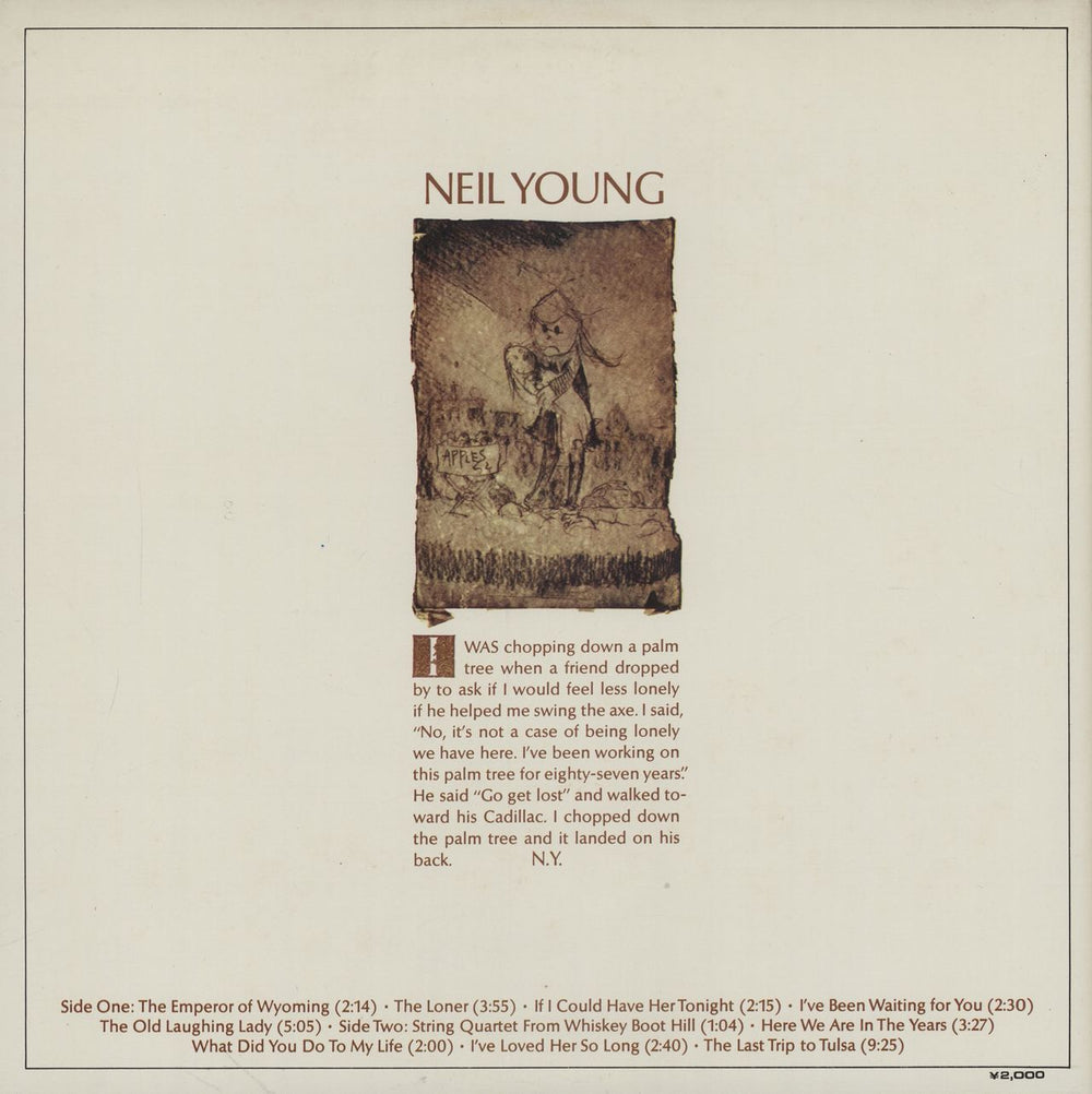 Neil Young Neil Young - 2nd Obi Japanese vinyl LP album (LP record)