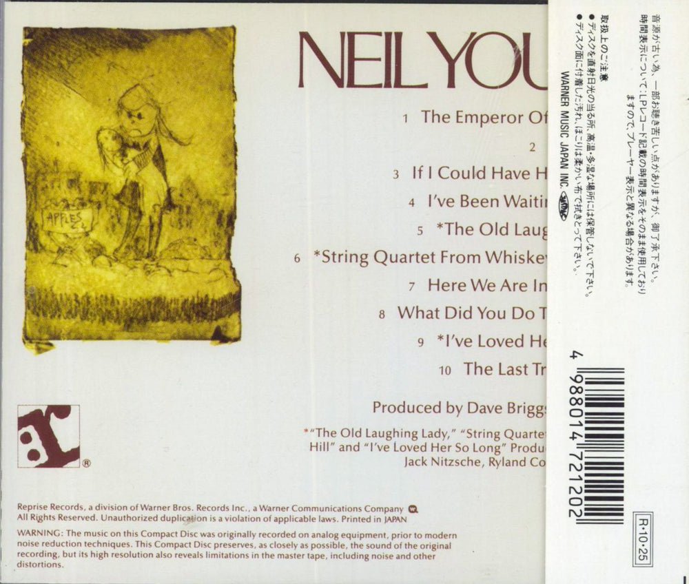 Neil Young Neil Young Japanese CD album (CDLP) 4988014721202