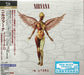 Nirvana (US) In Utero - 30th Anniversary Edition - SHM-CD + Folder Japanese SHM CD UICY-16192/3