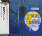 Nirvana (US) Nevermind - Sealed Japanese CD album (CDLP) UICY-6133