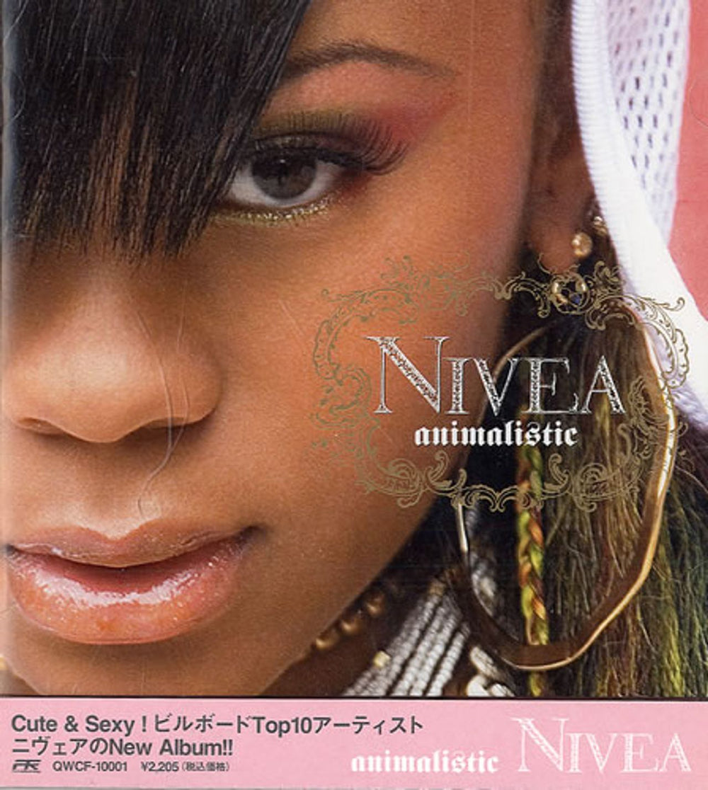 Nivea Animalistic Japanese Promo CD album (CDLP) QWCF-10001