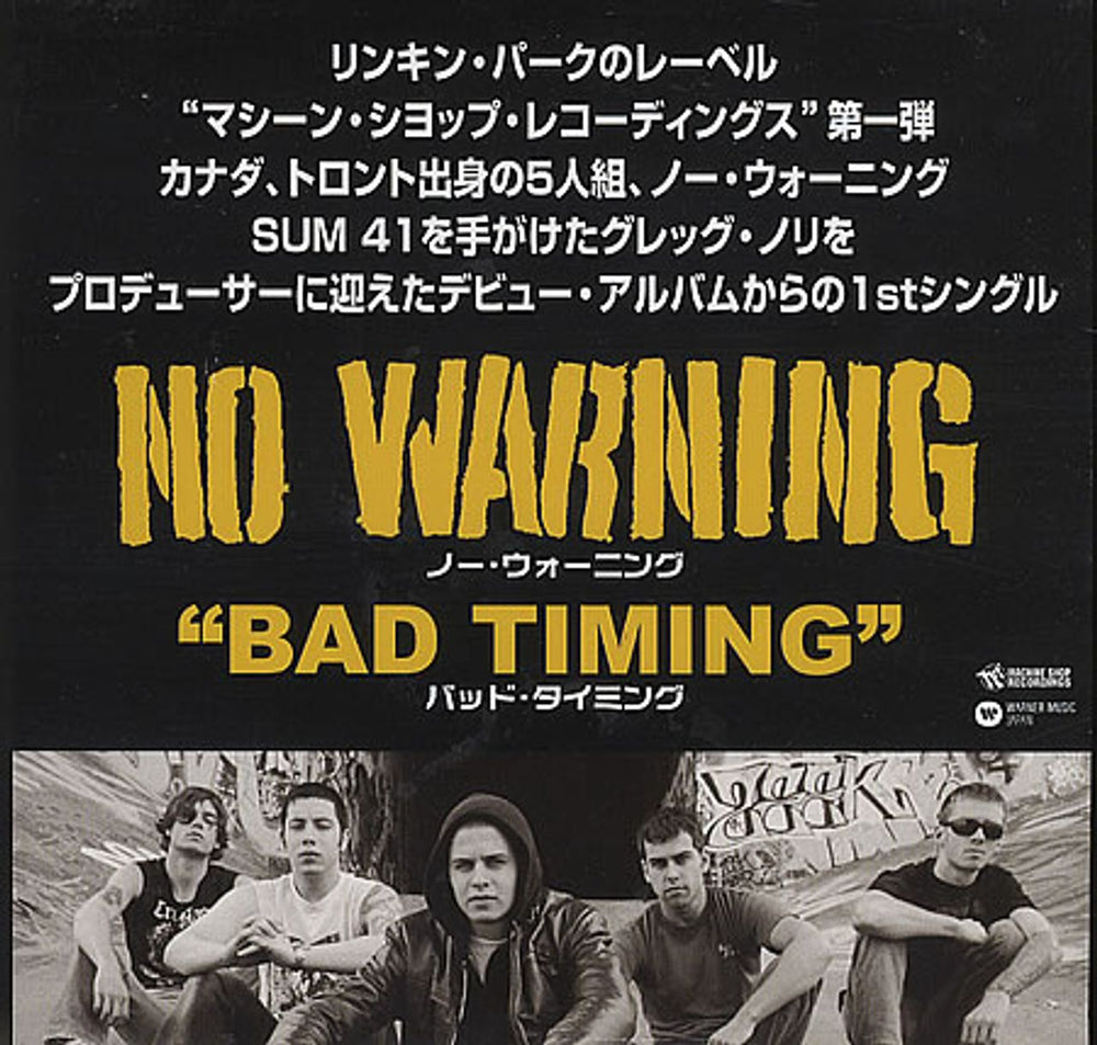 No Warning Bad Timing Japanese Promo CD single (CD5 / 5") PCS-711