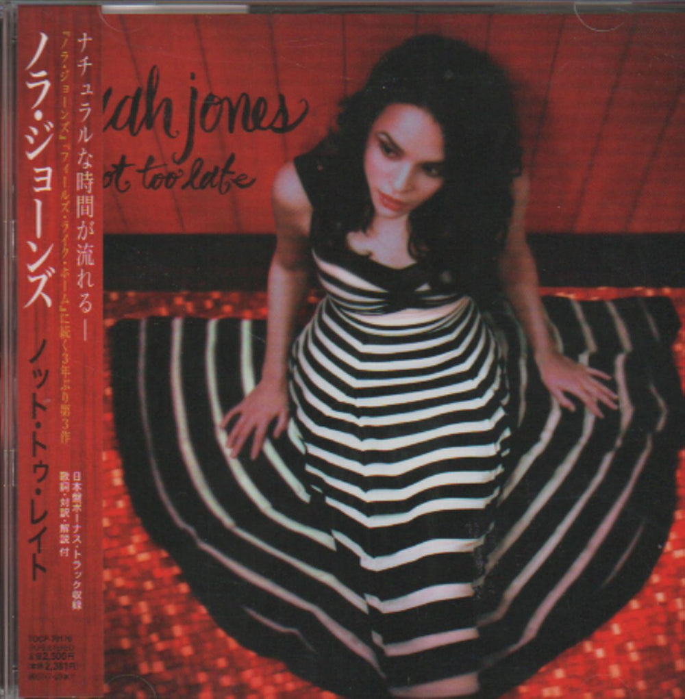 Norah Jones Not Too Late Japanese CD album (CDLP) TOCP-70170