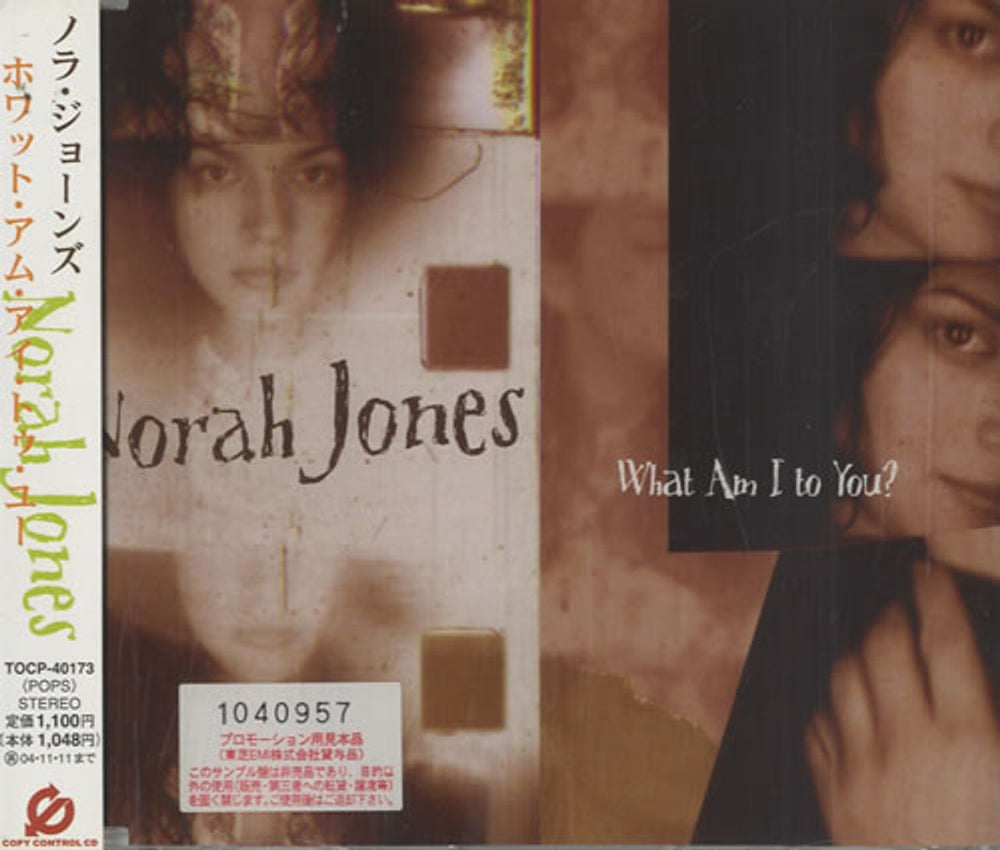 Norah Jones What Am I To You? Japanese Promo CD single (CD5 / 5") TOCP-40173