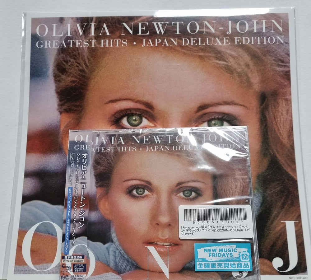 Olivia Newton John Greatest Hits - Japan Deluxe Edition - Sealed + Print Japanese SHM CD UICB-1016/7