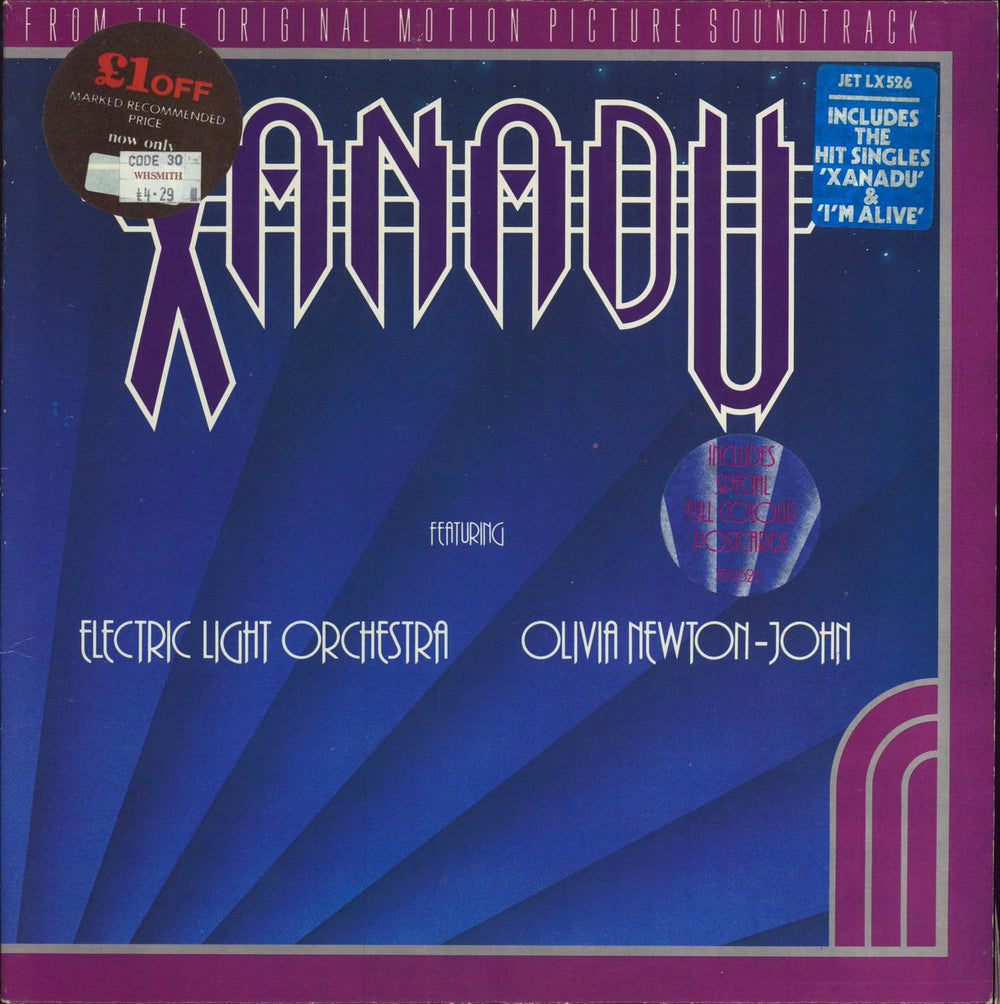 Olivia Newton John Xanadu - Complete - 2 Stickers UK vinyl LP album (LP record) JETLX526