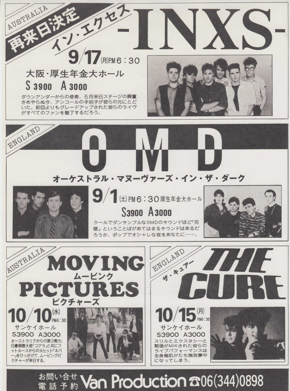 Orchestral Manoeuvres In The Dark Live in Osaka - Flyer & Ticket Stub Japanese Promo handbill FLYER & TICKET