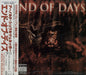 Original Soundtrack End Of Days Japanese Promo CD album (CDLP) MVCT-24073