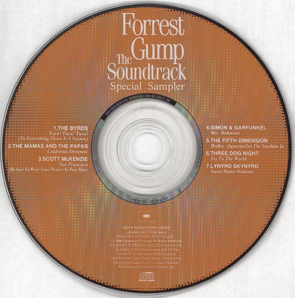 Original Soundtrack Forrest Gump: The Soundtrack - Special Sampler Japanese Promo CD album (CDLP) OSTCDFO731923