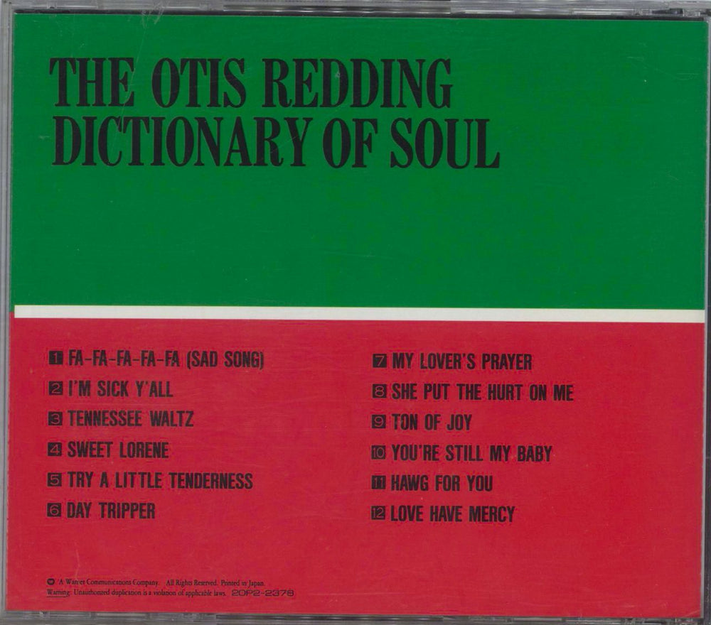 Otis Redding Complete & Unbelievable: The Otis Redding Dictionary of Soul Japanese CD album (CDLP)