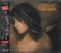 Ozzy Osbourne No More Tears Japanese Promo CD single (CD5 / 5") SICP8038