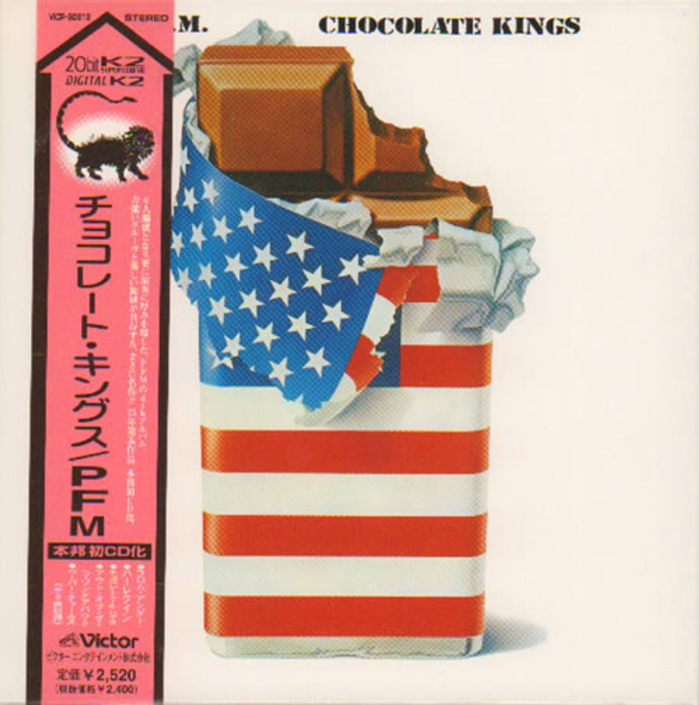 P.F.M. Chocolate Kings Japanese Promo CD album (CDLP) VICP-60812