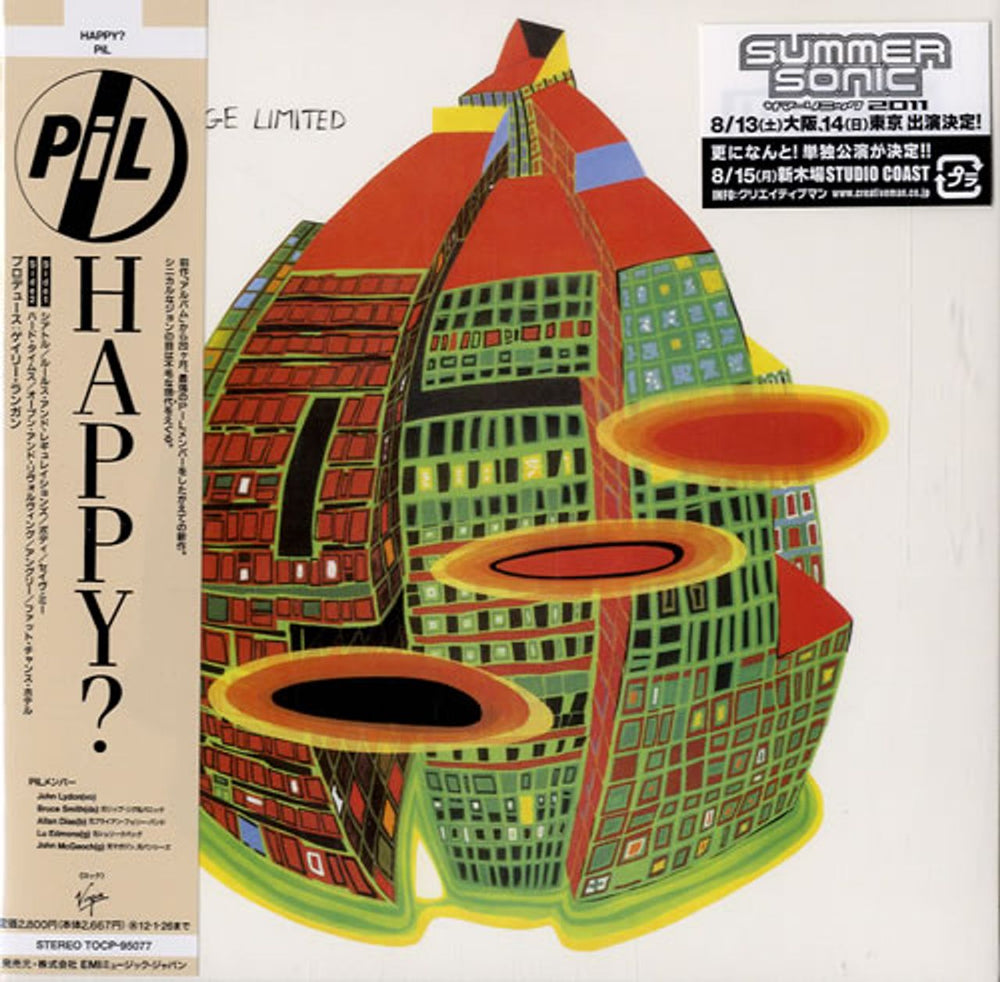 P.I.L. Happy? Japanese SHM CD TOCP-95077