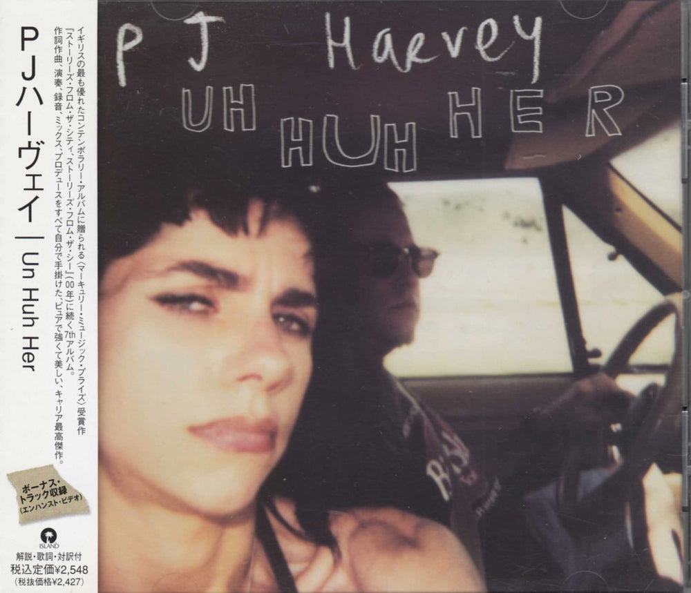 P.J. Harvey Uh Huh Her Japanese Promo CD album (CDLP) UICI-1031