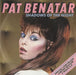 Pat Benatar Shadows Of The Night EP UK 7" vinyl single (7 inch record / 45) CHSSP2662