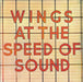Paul McCartney and Wings At The Speed Of Sound Portugese vinyl LP album (LP record) 8E064-97581