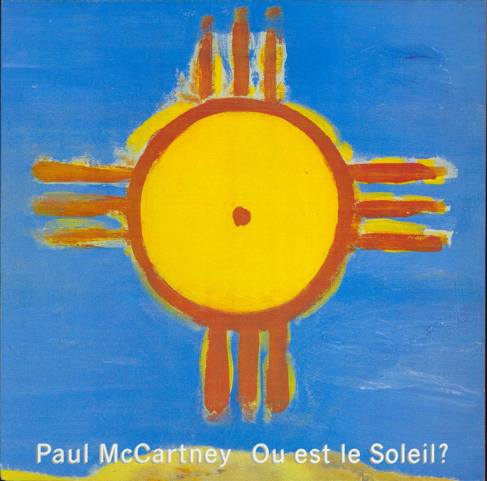 Paul McCartney and Wings Ou Est Le Soleil? French 12" vinyl single (12 inch record / Maxi-single) 2034136