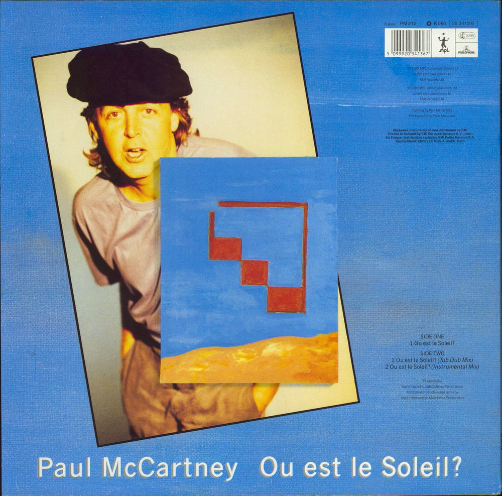 Paul McCartney and Wings Ou Est Le Soleil? French 12" vinyl single (12 inch record / Maxi-single) 5099920341367