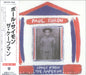 Paul Simon Songs From The Capeman Japanese Promo CD album (CDLP) WPCR-1640