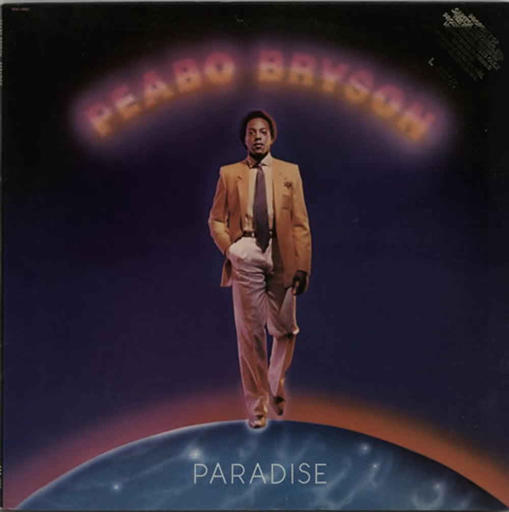 Peabo Bryson Paradise US vinyl LP album (LP record) SOO-12063