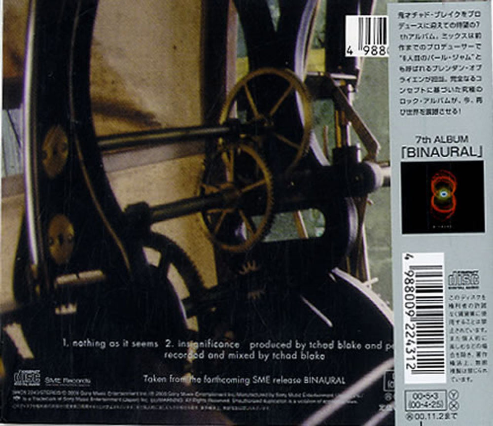 Pearl Jam Nothing As It Seems Japanese CD single (CD5 / 5") PJAC5NO152195