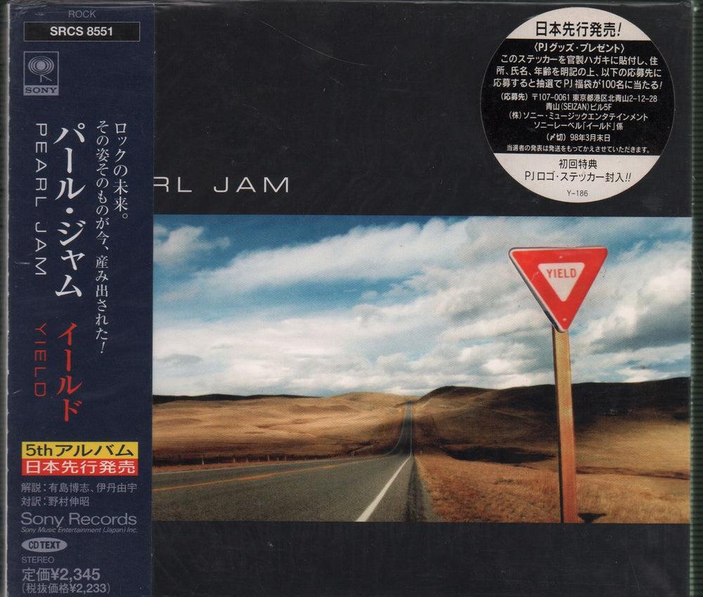 Pearl Jam Yield Japanese CD album (CDLP) SRCS-8551