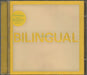 Pet Shop Boys Bilingual UK CD album (CDLP) CDPSD170