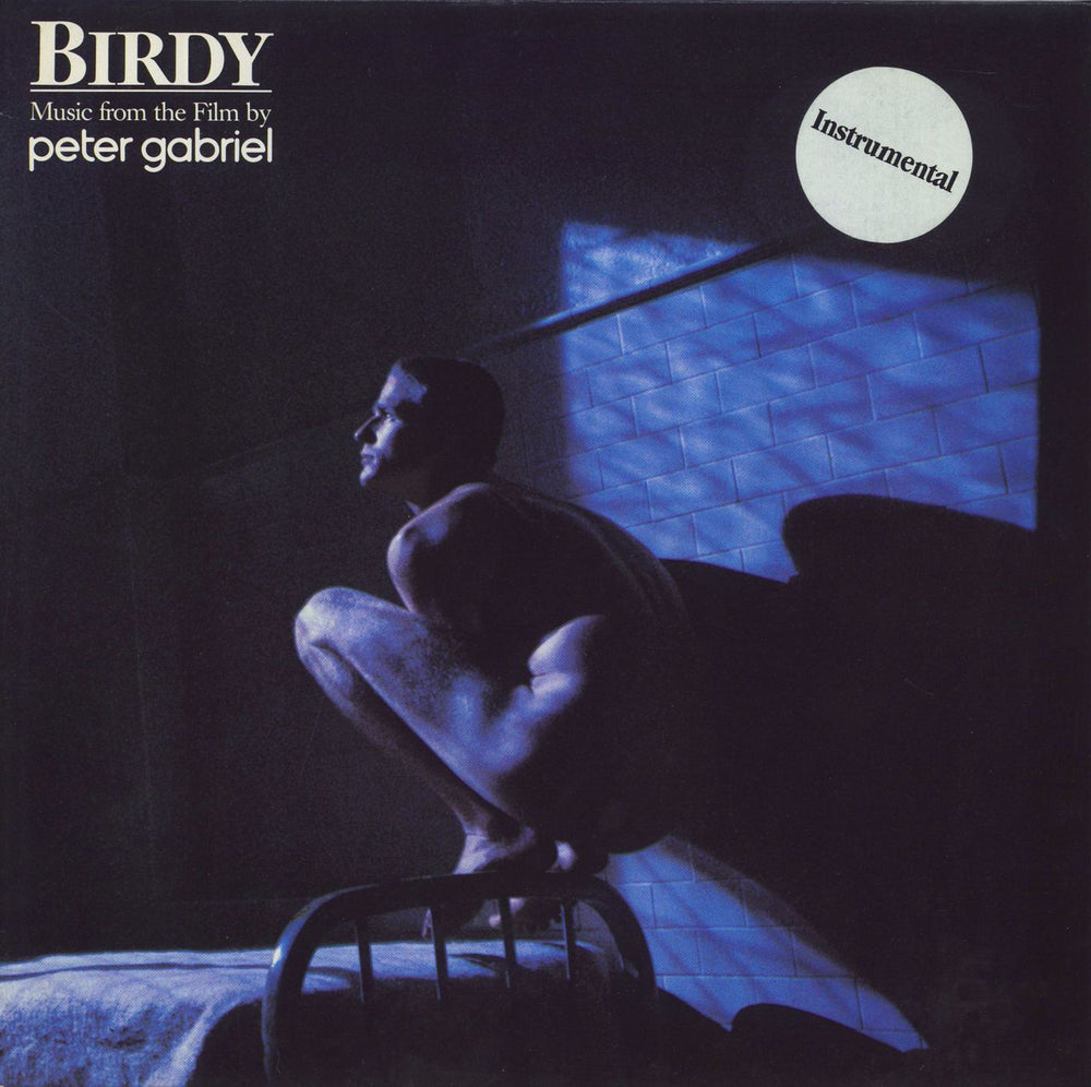 Peter Gabriel Birdy German vinyl LP album (LP record) 206995-620