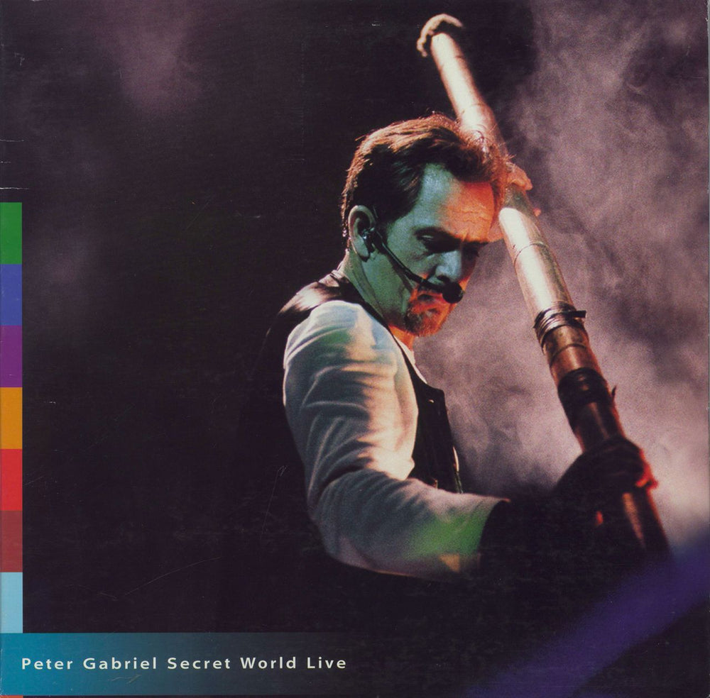 Peter Gabriel Secret World Live US laserdisc / lazerdisc ID 3051GF