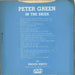 Peter Green In The Skies UK 7" vinyl single (7 inch record / 45) PGR07IN78450