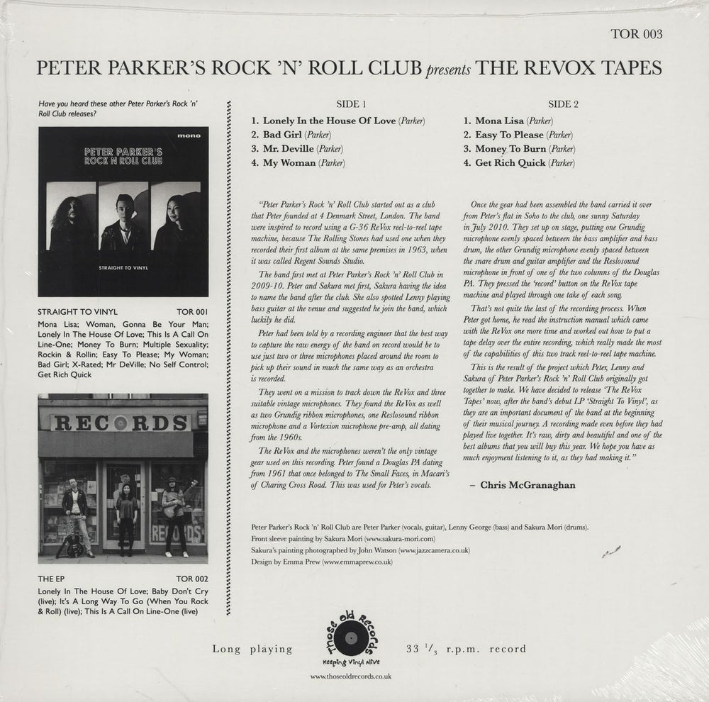 Peter Parker's Rock 'N' Roll Club The Revox Tapes - Gold Vinyl - Sealed UK 10" vinyl single (10 inch record)