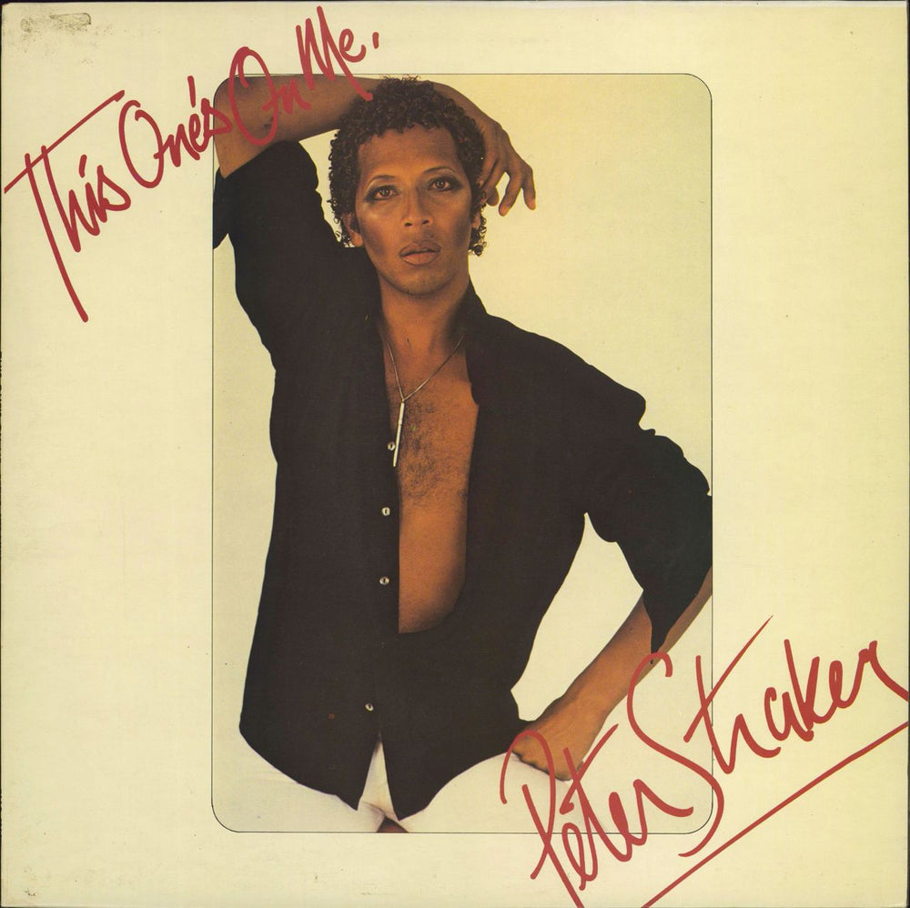 Peter Straker This One's On Me UK vinyl LP album (LP record) EMC3204