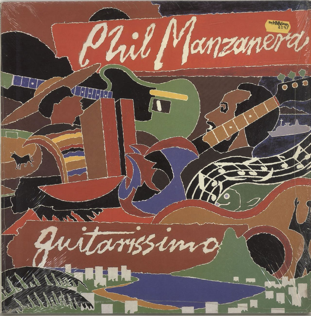 Phil Manzanera Guitarissimo UK vinyl LP album (LP record) EGLP69