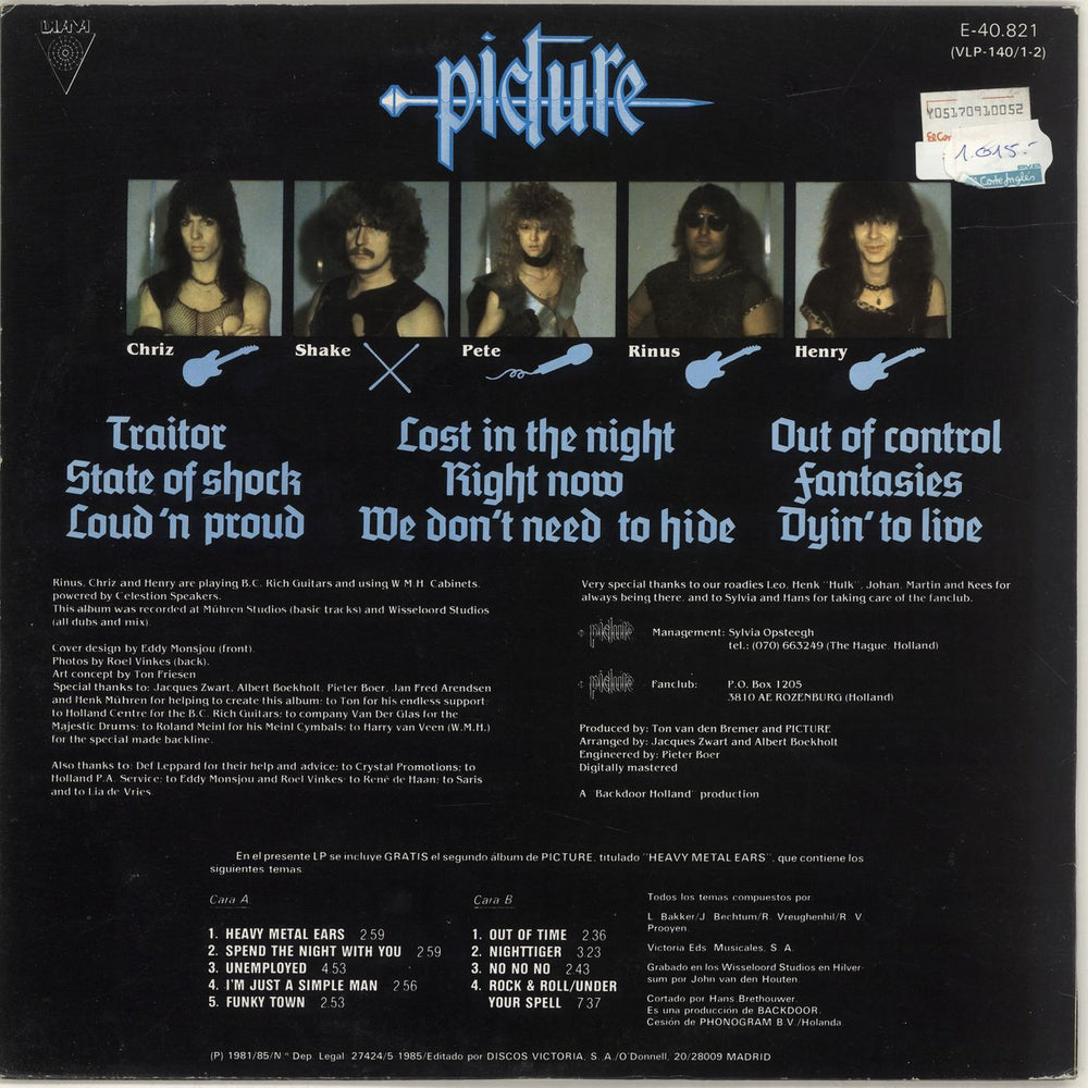 Picture Traitor Spanish 2-LP vinyl record set (Double LP Album)