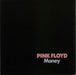 Pink Floyd Money Dutch 12" vinyl single (12 inch record / Maxi-single) 1AK052Z-78068