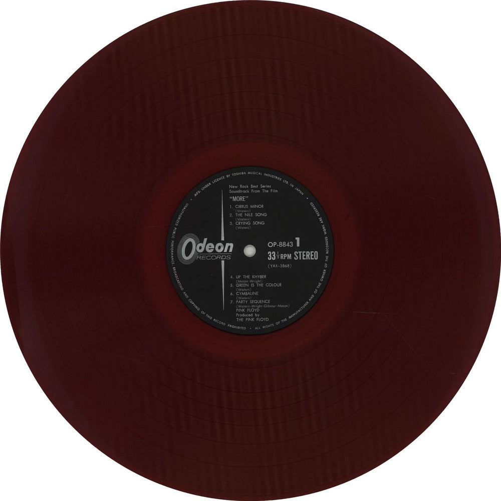Pink Floyd More - Red Vinyl - 1st (tracklist sticker) Japanese vinyl LP album (LP record)