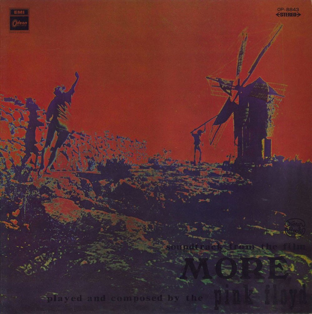 Pink Floyd More - Red Vinyl - 1st (tracklist sticker) Japanese vinyl LP album (LP record) OP-8843