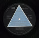 Pink Floyd The Dark Side Of The Moon - 1st - Complete Stickered - EX UK vinyl LP album (LP record)